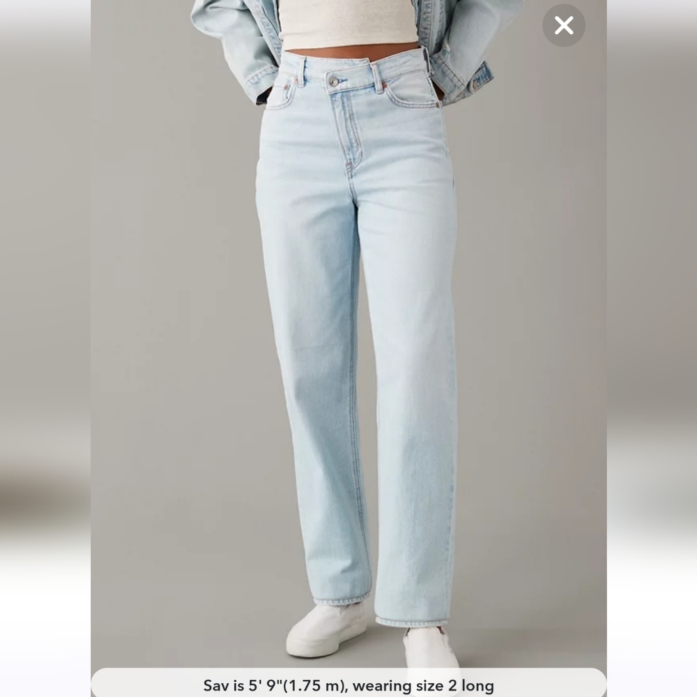 American Eagle jeans